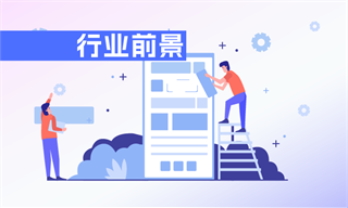 热处理行业市场分析(图2)