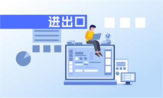 热处理行业市场分析(图8)