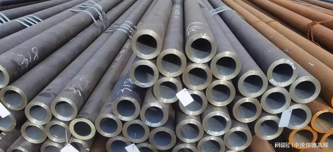 无缝钢管及深加工项目可行性研究报告(图1)
