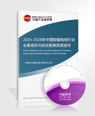 热处理行业发展现状及前景分析2023(图4)