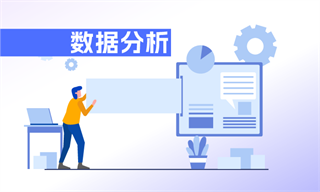 行业研究专栏文章_行业市场分析研究_发展前景机趋势_经济学人-前瞻网(图14)