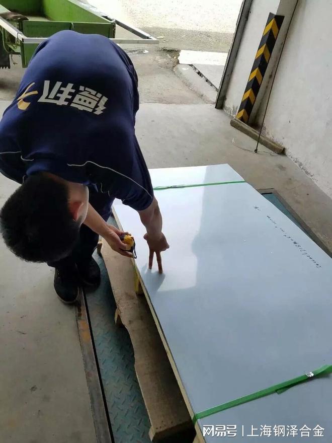 S-NICR27MO高温合金的热处理工艺对其性能至关重要(图1)