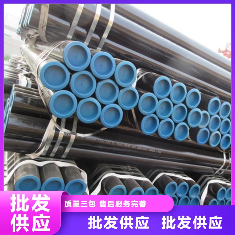 飞沃科技新设航空科技子公司(图1)