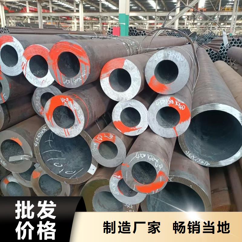 辽沈集团106分厂党支部以“四坚持四强化”工作法强化党建引领 提升工作质效(图1)