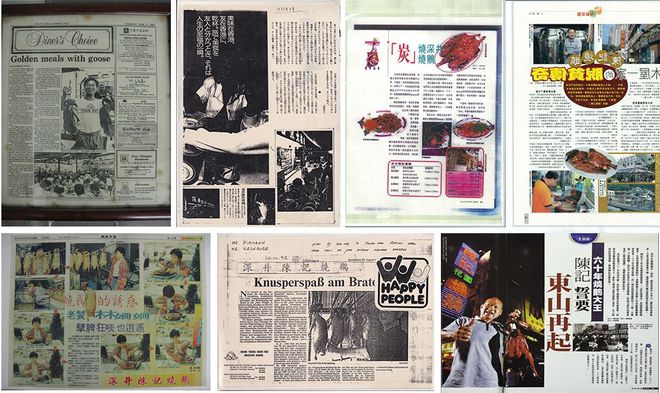 重磅！香港73年老字号「深井陈记烧鹅」来了魔都第①家！(图4)