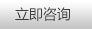 青岛丰东热处理有限公司(图6)