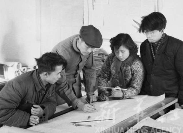 吉林市1959年老照片(图7)