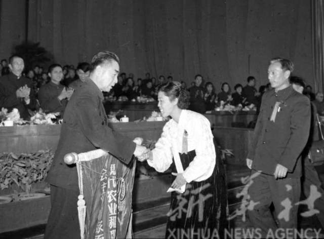 吉林市1959年老照片(图10)