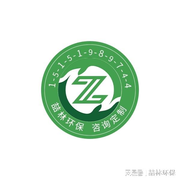 张家界热处理退火炉废气处理设备(图1)