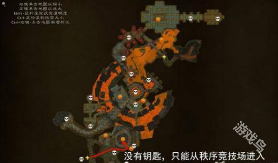 魔兽世界暗炉钥匙怎么获得(图2)
