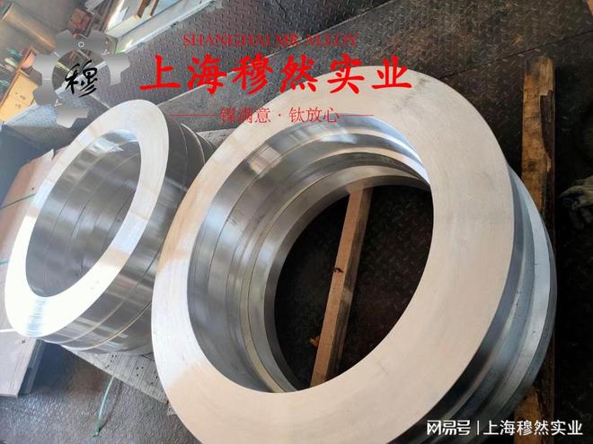 4J50铁镍精密合金热处理制度、各种温度下力学性能与承载性能(图3)