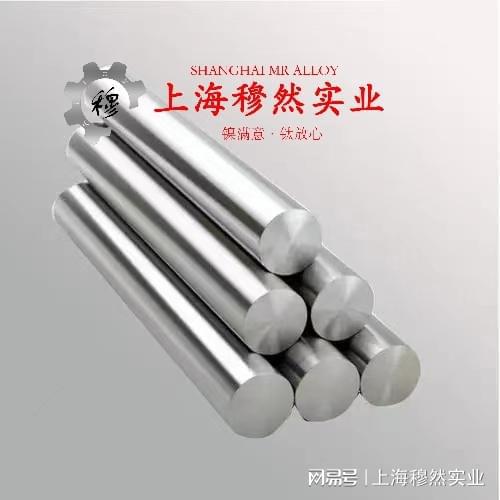 4J50铁镍精密合金热处理制度、各种温度下力学性能与承载性能(图2)