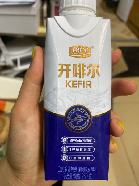 无锡派克申请低温应用沉淀硬化马氏体不锈钢锻件及其热处理工艺专利改善材料的断裂性能(图1)