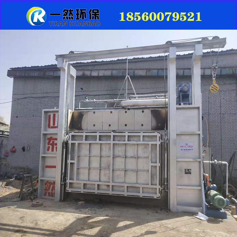 明泰铝业：2025年将建设高端热处理线 探索汽车板、航空板等生产技术(图1)