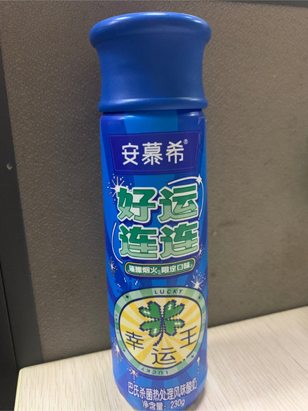 圆满闭幕 2024第四届车身大会(图1)