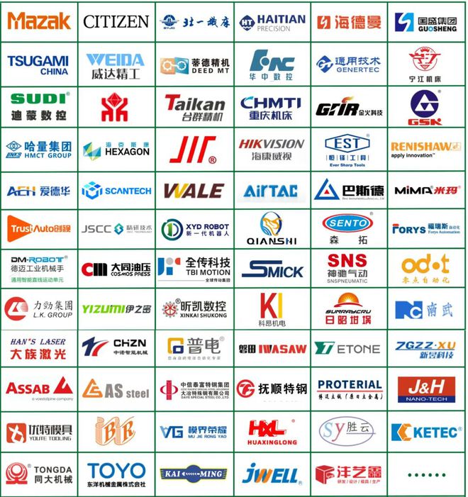 参观登记已开启 2025第25届立嘉国际智能装备展览会抢先预见数智机遇！(图1)