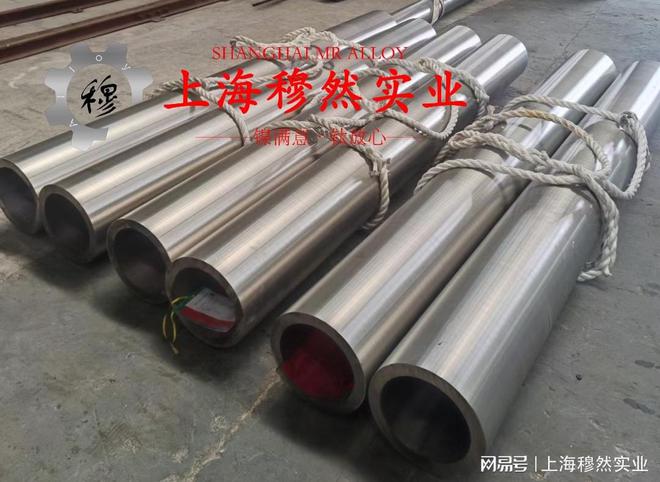 4J29精密合金线材的热处理制度：性能优化与应用价值(图3)