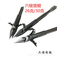 武汉嘉华炉业有限公司被认证为高新技术企业(图1)