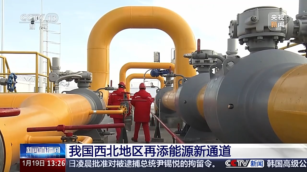 能产能运还能储 看塔里木油田“气”场全开积蓄“温暖力量”(图4)