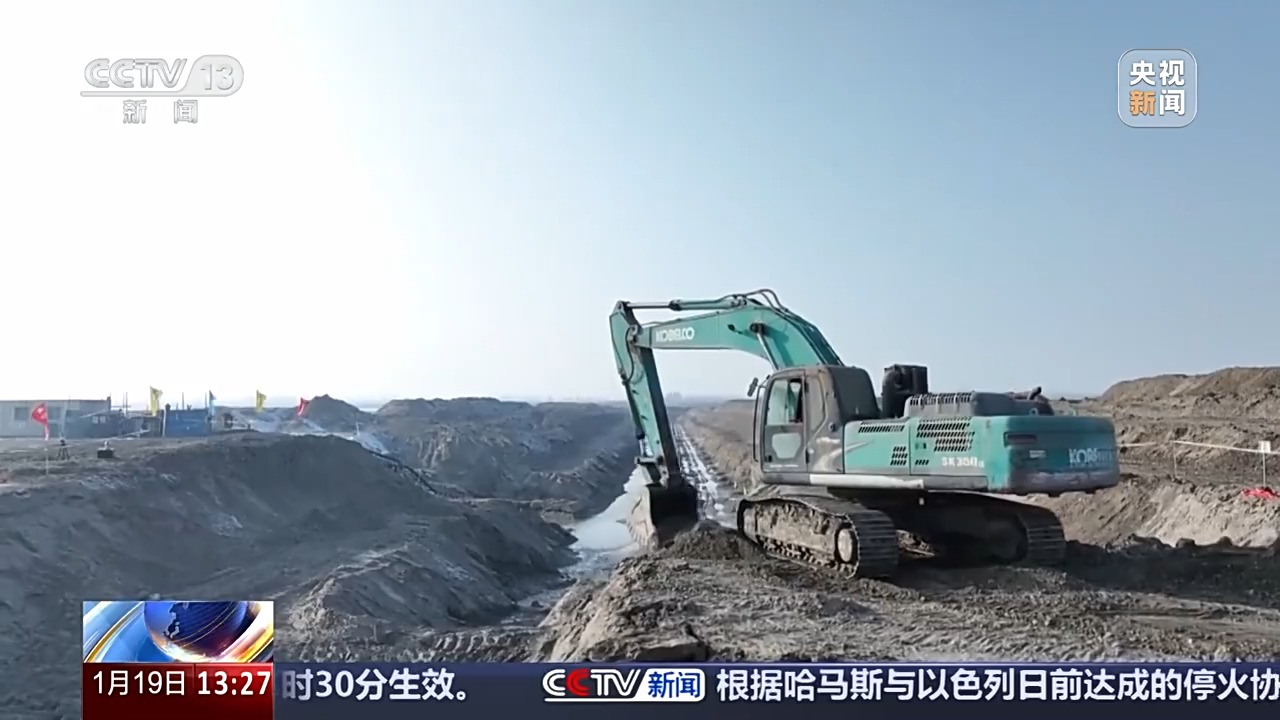能产能运还能储 看塔里木油田“气”场全开积蓄“温暖力量”(图6)