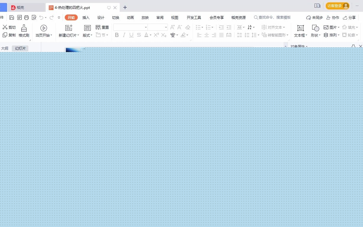 AI技术如何重塑热处理行业？第十三届先进节能热处理技术与装备研讨会亮点解析(图1)