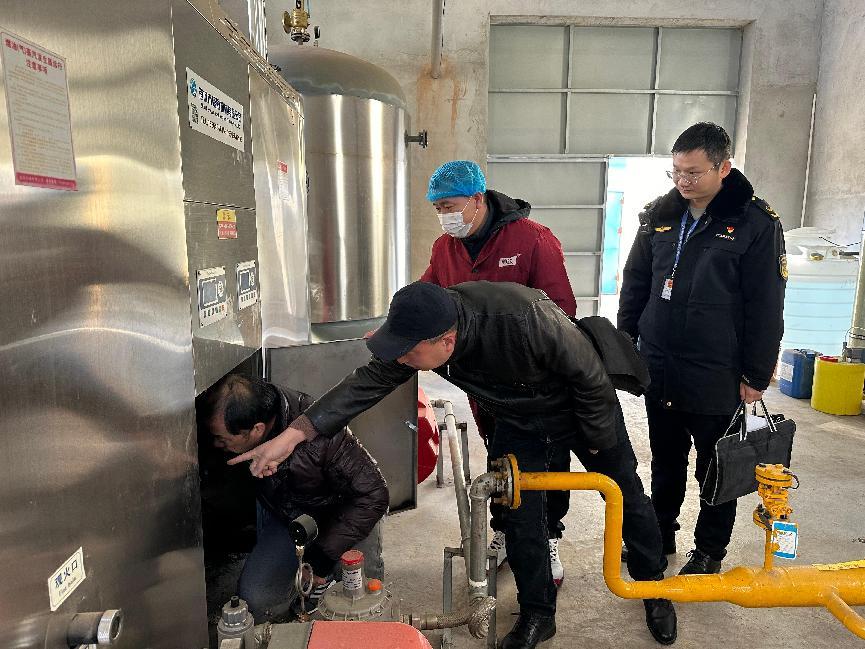 南京：市区联动 严查供热锅炉(图1)
