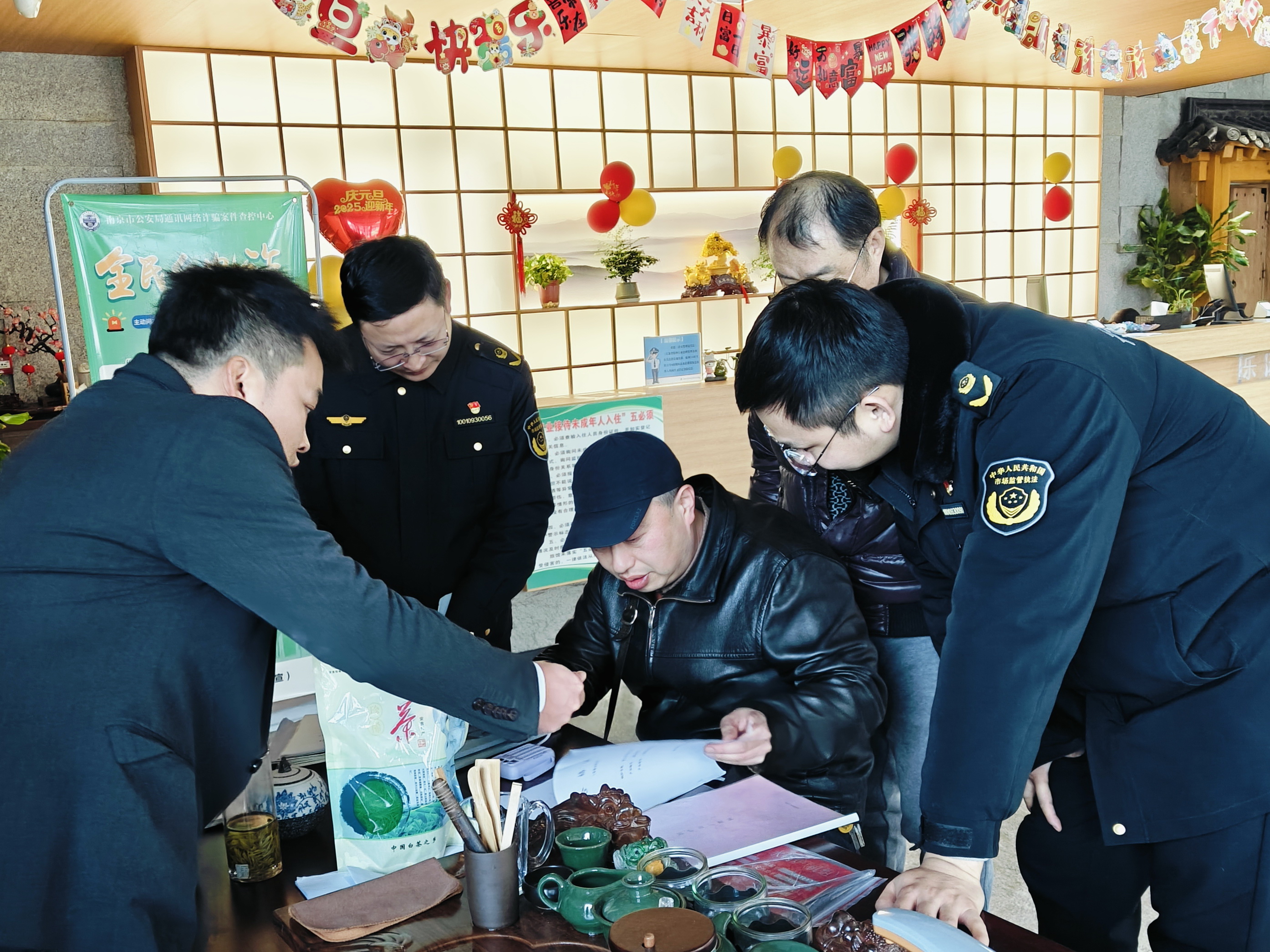 南京：市区联动 严查供热锅炉(图2)