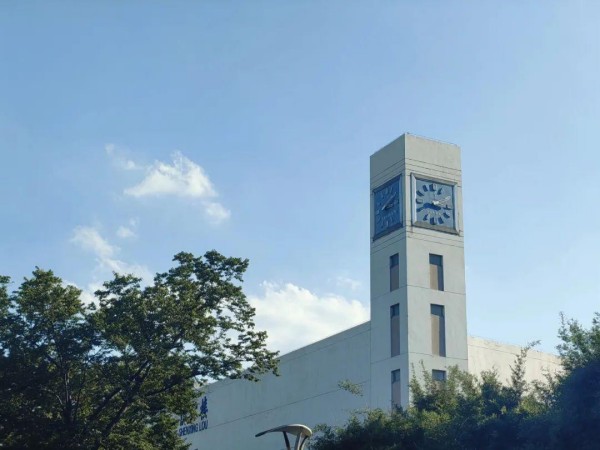 常熟理工学院2025年“专转本”招生简章(图1)