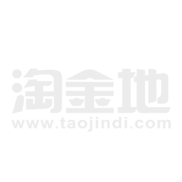 湖北咸宁又创纪录：731℃的高温地热井掀起地热资源热潮！(图1)