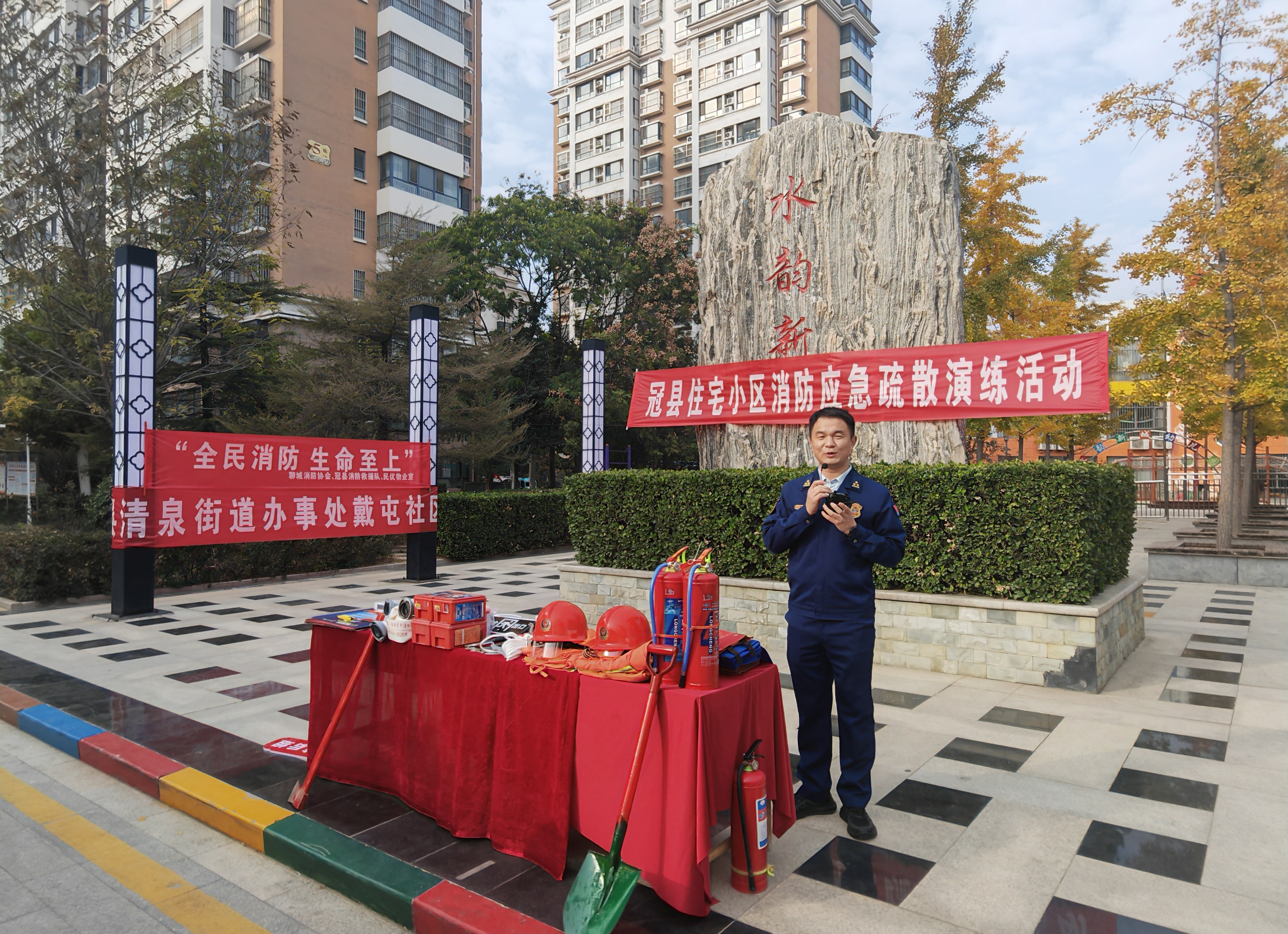 山东勤大轴承科技有限公司年产10万吨高端冷碾轴承套圈、6万吨钢管项目——创新“转”动未来(图1)