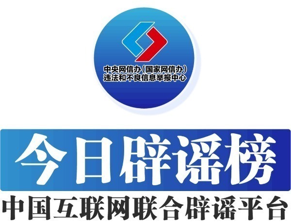 临清市打造高端轴承智能制造产业集群(图1)