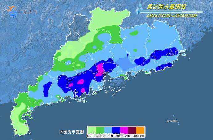 温度记｜上班上学当心“雨拦路”！广东今日仍有较强降雨(图3)