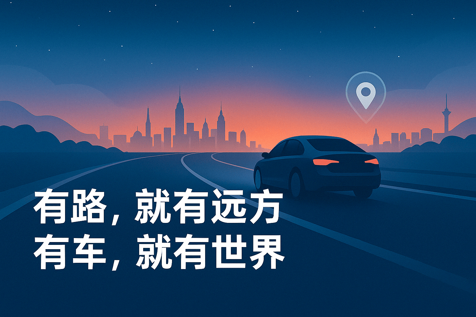 江苏建中获专利！高温热处理生产线将如何影响汽车空心轴行业？(图1)