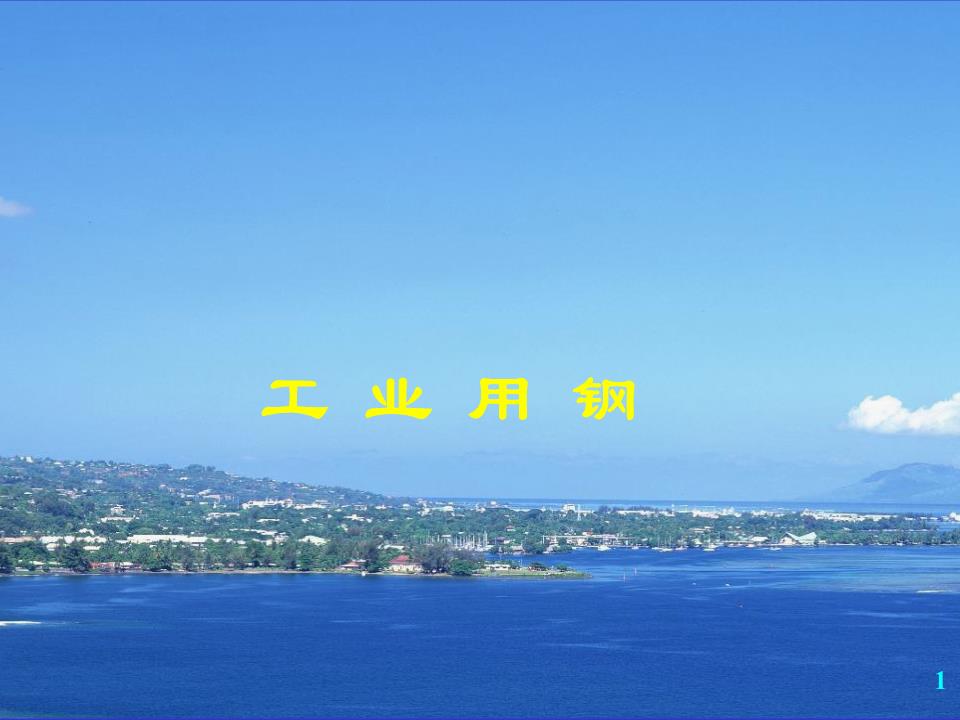 “联合拿地+弹性出让”破解扩产困局 重庆高新区创新政策助企业“轻装快跑”(图1)