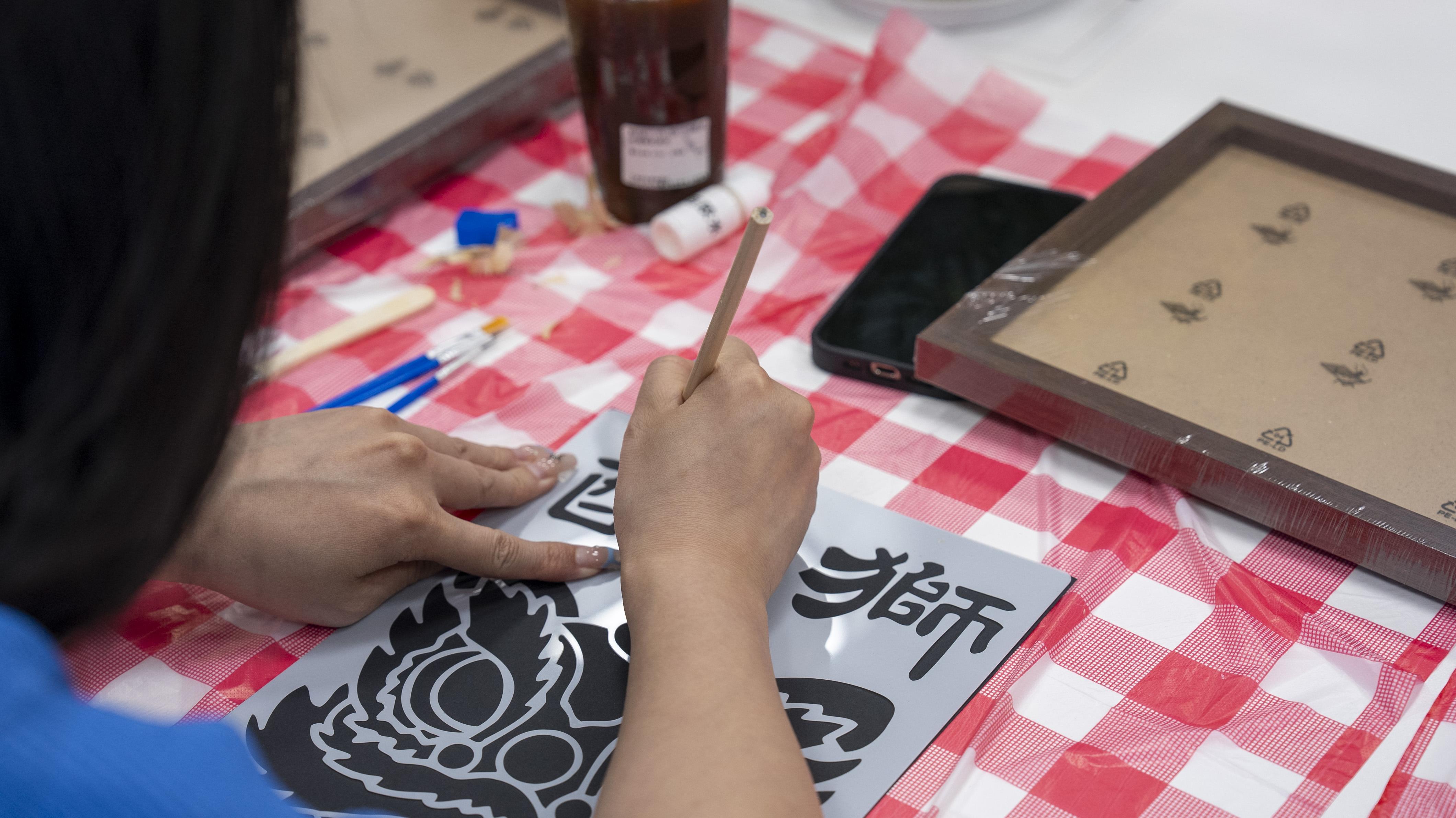 心言集团“非遗传承计划之烧箔画限定体验工坊”圆满举行助力非遗传承创新落地(图4)