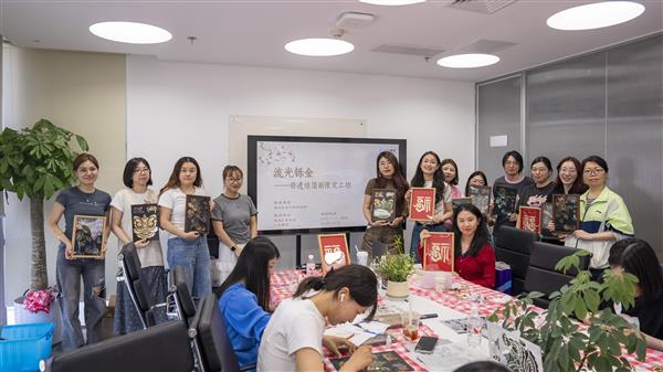 以匠心守护传统 用创新活化非遗心言集团携手海淀区文旅局、海淀区图书馆共推非遗传承行动(图7)