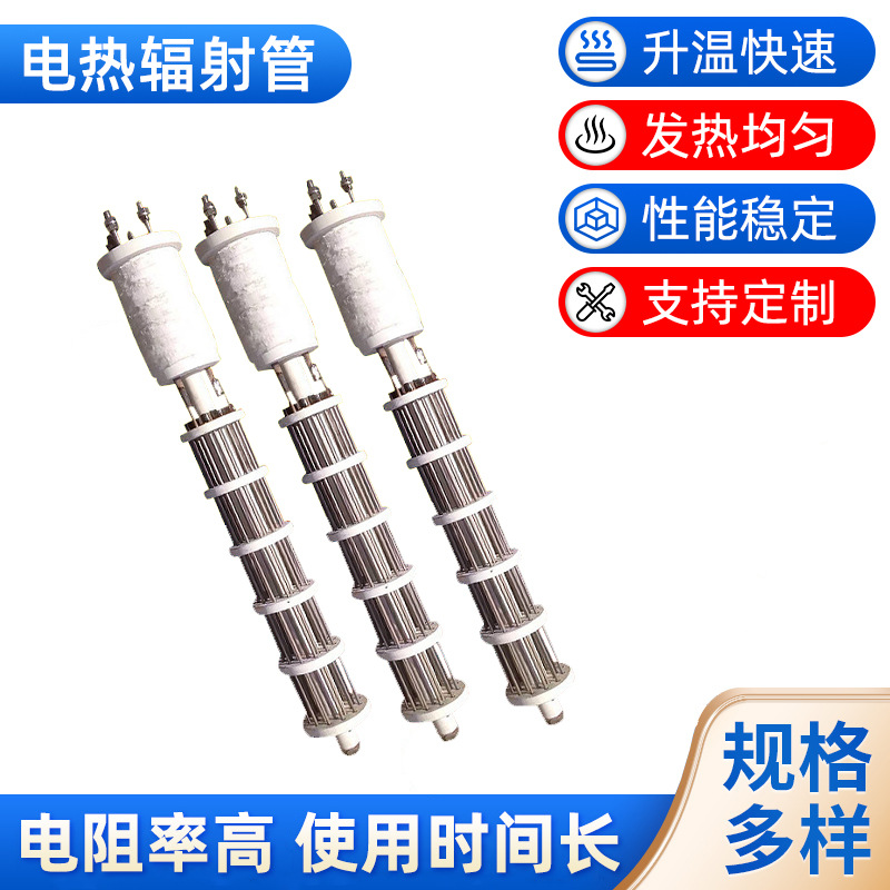 薄膜沉积收入高增进军离子注入强化平台能力(图1)