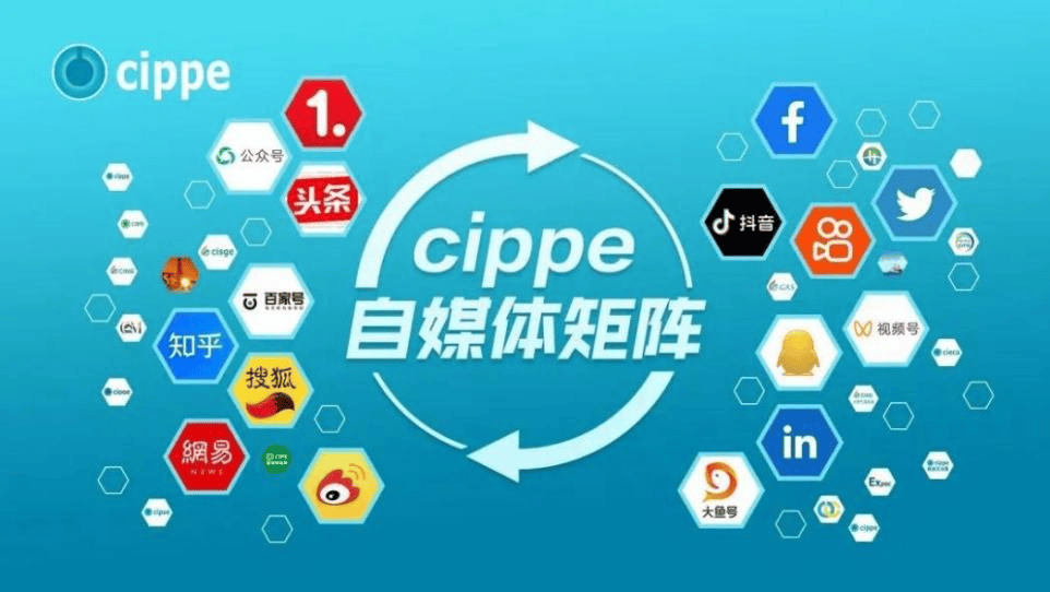 2025中国国际石油化工技术装备展6月5日在沪强势来袭(图3)