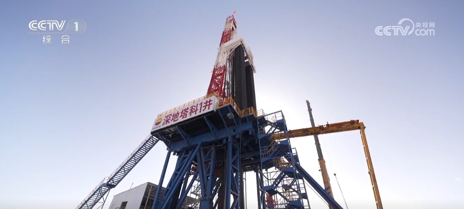 科技“利器”彰显硬核实力 “入地尖兵”助推我国深地钻探迭代升级(图2)
