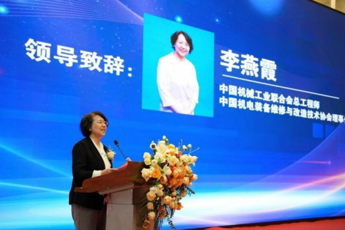 齿轮驱动 精铸未来 第七届高精齿轮制造技术研讨会在浙江温岭召开(图2)