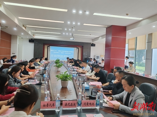 爱“莲”说丨看湘潭如何“全”链条服务企业 铸就营商环境新典范(图4)