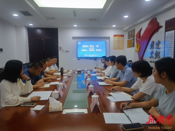 爱“莲”说丨看湘潭如何“全”链条服务企业 铸就营商环境新典范(图5)