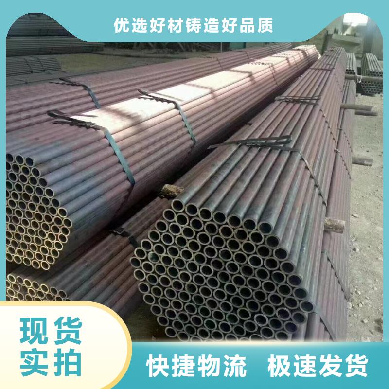 碳纤维复合材料概念龙头一分钟了解（202566）(图1)