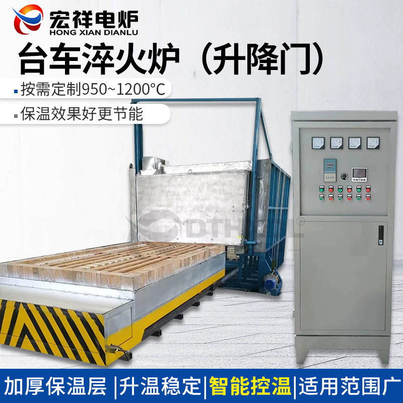昆山市千灯镇赴日韩招商 全力拓展国际合作新空间(图1)