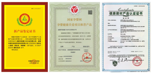 热康板西南峰会即将召开HENF采暖无醛级板材引领健康家装新趋势(图2)