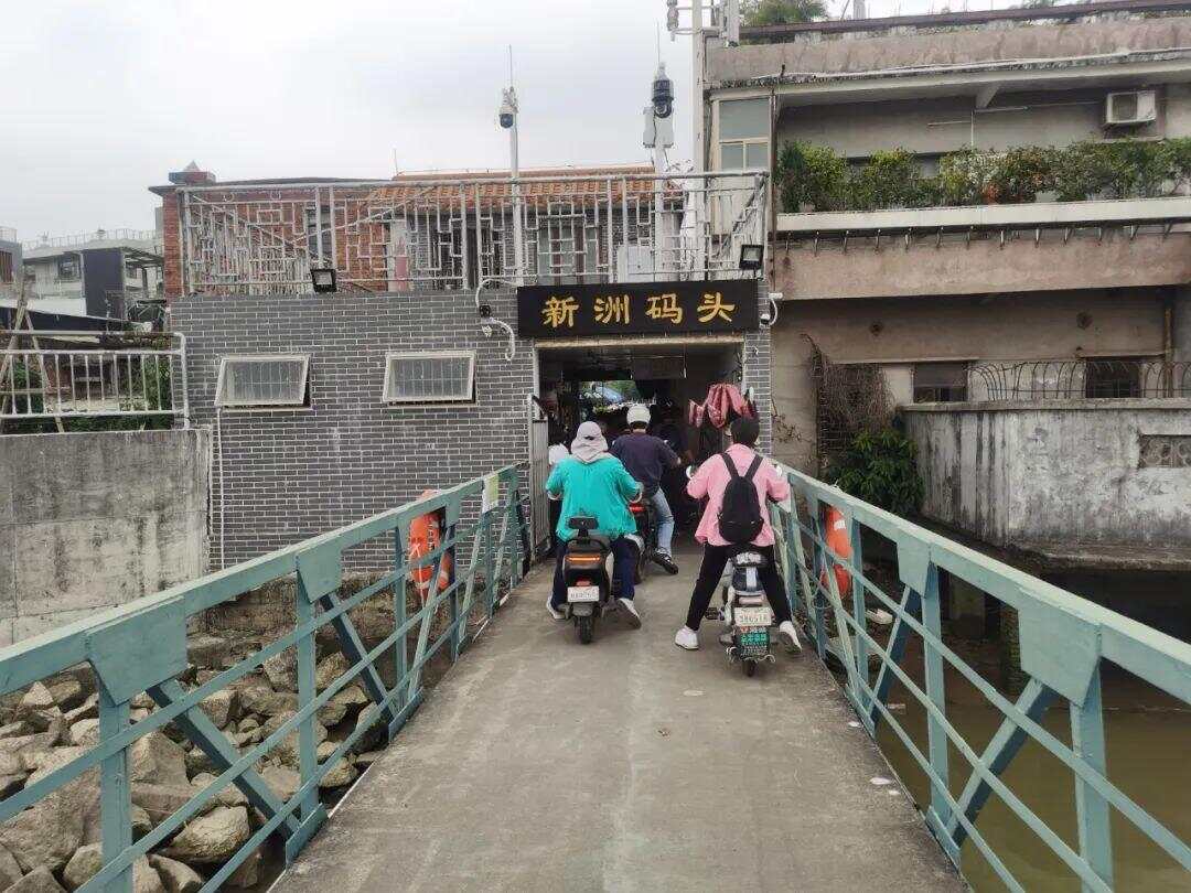 别了深井-新洲轮渡！(图2)
