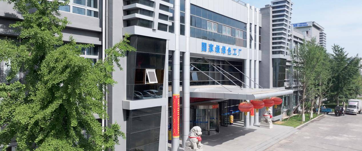 力诺瑞特：澎湃青春动能 奋力书写清洁能源新篇章｜青春当先开新局(图5)