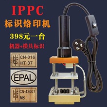 股市必读：天润工业（002283）7月3日董秘有最新回复(图1)