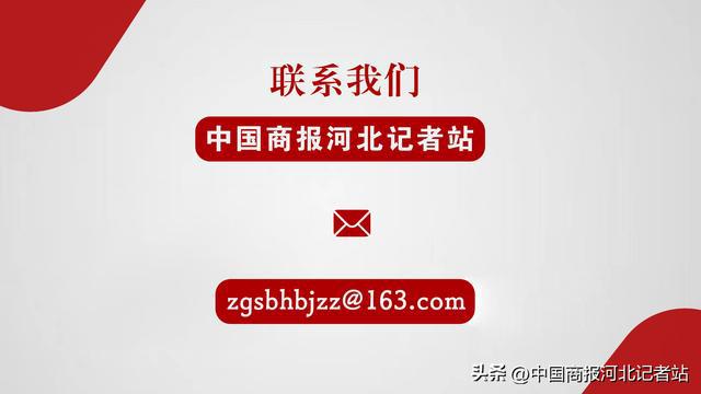 河钢新型热处理强化钢为汽车轻量化提供全新材料解决方案(图2)