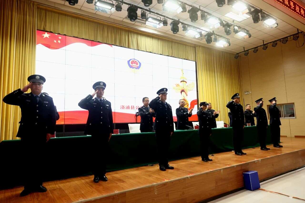 下40米深井救人的00后女辅警破格晋升！(图1)